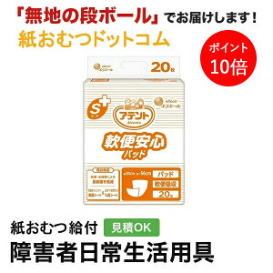 y|Cg10{zAeg SPA ֈSpbh 20 ނ VjA l jp p lނ Iclp lpނ pc lppc pc Icl ނ l