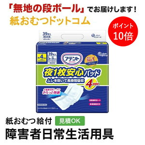 y|Cg10{zAeg 1Spbh hŒԋz 4z 39 AƂpbh jp p Apbh Icpbg pcppbh ނ VjA l lނ 