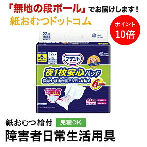 y|Cg10{zAeg 1Spbh EQłh 6z 22 AƂpbh jp p Apbh Icpbg pcppbh ނ VjA l l