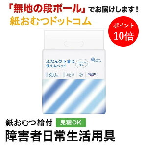 y|Cg10{zAeg ӂ̉ɂpbh 24 AƂpbh jp p Apbh Icpbg pcppbh ނ VjA l lނ Iclp l