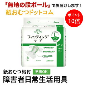 y|Cg10{zm I[PA tBbeBOe[v L24 ނ VjA l jp p lނ Iclp lpނ pc lppc pc Ic