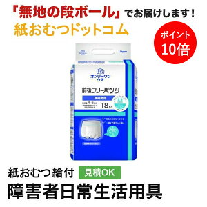 y|Cg10{zI[PAOt[pc M 18 ނ VjA l jp p lނ Iclp lpނ pc lppc pc Icl 