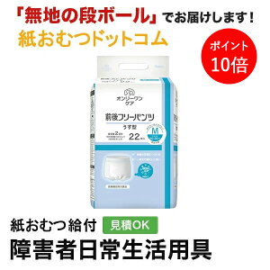 y|Cg10{zI[PAOt[pc ^@MTCY 22 ނ VjA l jp p lނ Iclp lpނ pc lppc pc I