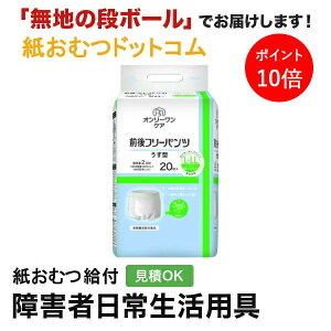 I[PAOt[pc ^ L-LLTCY 20 ނ VjA l jp p lނ Iclp lpނ pc lppc pc Icl ނ