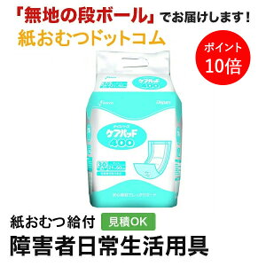 y|Cg10{zm PApbh 400 30 AƂpbh jp p Apbh Icpbg pcppbh ނ VjA l lނ Iclp lpނ pc 