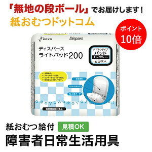 y|Cg10{zm Cgpbh200 28 AƂpbh jp p Apbh Icpbg pcppbh ނ VjA l lނ Iclp lpނ pc 