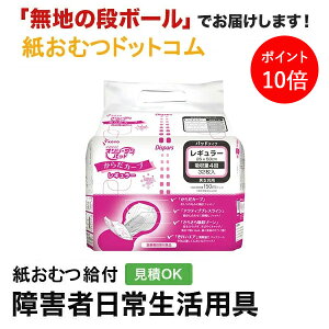 y|Cg10{zm I[pbh 炾J[u M[ 32 AƂpbh jp p Apbh Icpbg pcppbh ނ VjA l lނ Ic