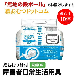 y|Cg10{zm I[pbh 炾J[u O 32 AƂpbh jp p Apbh Icpbg pcppbh ނ VjA l lނ Iclp