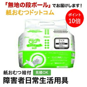 y|Cg10{zm I[pbh 炾J[u Ch 30 AƂpbh jp p Apbh Icpbg pcppbh ނ VjA l lނ Iclp