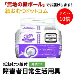 y|Cg10{zm I[pbh 炾J[u GLXgCh 28 AƂpbh jp p Apbh Icpbg pcppbh ނ VjA l lނ I