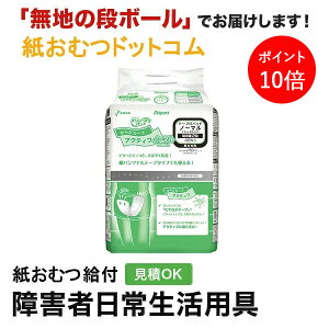 y|Cg10{zm I[pbh 炾J[u ANeBu m[} 48 AƂpbh jp p Apbh Icpbg pcppbh ނ VjA l lނ