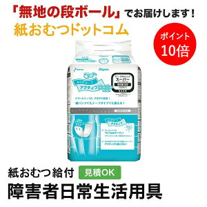 y|Cg10{zm I[pbh 炾J[u ANeBu X[p[ 44 AƂpbh jp p Apbh Icpbg pcppbh ނ VjA l l