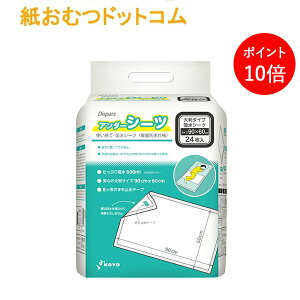 y|Cg10{zm A_[V[c 24 V[c ĝăV[c ނ lpނ pi p 