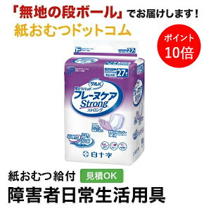 y|Cg10{zTo t[kPA XgO 27 \ AƂpbh jp p Apbh Icpbg pcppbh ނ VjA l lނ Iclp 