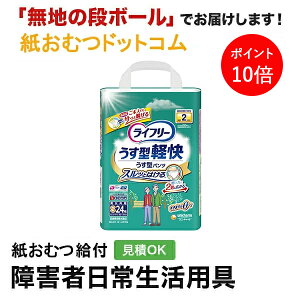 y|Cg10{zCt[ ^ypc STCY24 ނ VjA l jp p lނ Iclp lpނ pc lppc pc Icl 