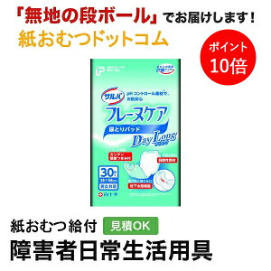 y|Cg10{zTo t[kPA fCO 30 \ AƂpbh jp p Apbh Icpbg pcppbh ނ VjA l lނ Iclp 