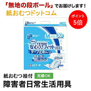 y|Cg5{zTo SWtBbg MTCY30 e[v~ \ ނ VjA l jp p lނ Iclp lpނ pc lppc pc Ic