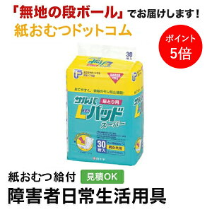 y|Cg5{zTo LpbhX[p[ 30 ނ VjA l jp p lނ Iclp lpނ pc lppc pc Icl ނ pc 