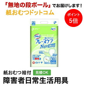 y|Cg5{zTo t[kPA iCgO 30 \ ނ VjA l jp p lނ Iclp lpނ pc lppc pc Icl 