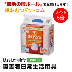 y|Cg5{zCcL ͂pc X^Cv STCY 22 ނ VjA l jp p lނ Iclp lpނ pc lppc pc Icl 