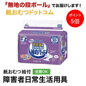 y|Cg5{zTo AzV[g 30 \ ʋz AƂpbh jp p Apbh Icpbg pcppbh ނ VjA l lނ Iclp lp