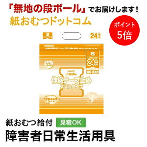 y|Cg5{zGA ΂Lke[v~߃X^CvSTCY 24 ނ VjA l jp p lނ Iclp lpނ pc lppc pc 