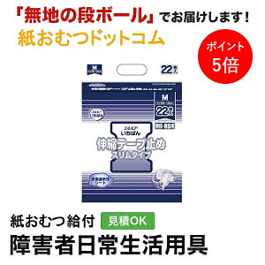 y|Cg5{zGA΂Lke[v~߃X^CvMTCY 22 ނ VjA l jp p lނ Iclp lpނ pc lppc pc 