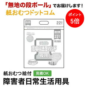 y|Cg5{zGA ΂ zpbh 22 AƂpbh jp p Apbh Icpbg pcppbh ނ VjA l lނ Iclp lp