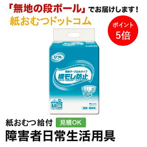 y|Cg5{zt ȒPe[v~߃^Cv h~ MTCY 30 ނ VjA l jp p lނ Iclp lpނ pc lppc pc I