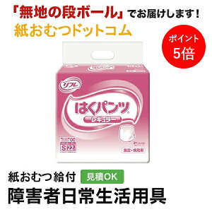 y|Cg5{zt ͂pc M[ STCY22 ނ VjA l jp p lނ Iclp lpނ pc lppc pc Icl 