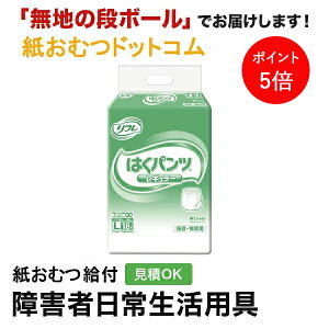 y|Cg5{zt ͂pc M[ LTCY18 ނ VjA l jp p lނ Iclp lpނ pc lppc pc Icl 