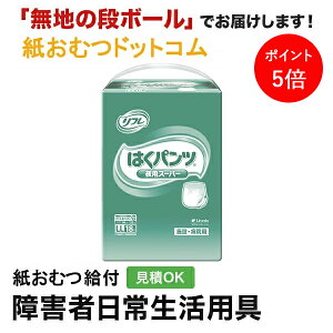 y|Cg5{zt ͂pc p X[p[ LLTCY 18 ނ VjA l jp p lނ Iclp lpނ pc lppc pc Icl 