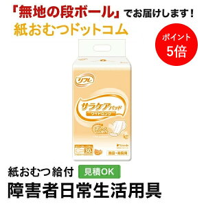 y|Cg5{zt TPApbh ChO 30 ނ VjA l jp p lނ Iclp lpނ pc lppc pc Icl ނ