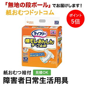 y|Cg5{zCt[ 񂵂 e[v~ LTCY17 ނ VjA l jp p lނ Iclp lpނ pc lppc pc Ic