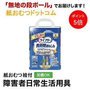 y|Cg5{zCt[ nrpc MTCY 16 ނ VjA l jp p lނ Iclp lpނ pc lppc pc Icl ނ 