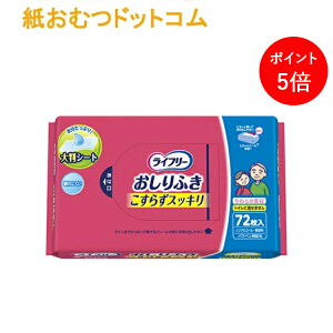 y|Cg5{zCt[ ӂ 炸XbL 72iނ ނ lp ނ @ ӂ p ނ ނ l ނ lp@ނ  jE`