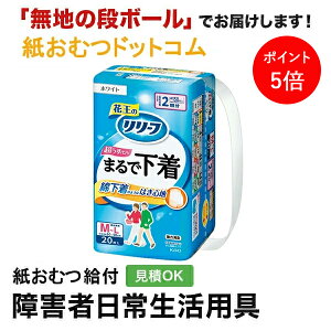 [t ܂ŉ M-L20 pc^Cv ނ VjA l jp p lނ Iclp lpނ lpނ pc pc Icl ނ pc 