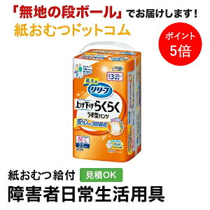 y|Cg5{z[t グ炭炭^pc M-L22 ނ VjA l jp p lނ Iclp lpނ lpނ pc pc Icl 