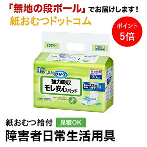 y|Cg5{z[t Spbh ͋z 30 AƂpbh jp p Apbh Icpbg pcppbh ނ VjA l lނ Iclp lp