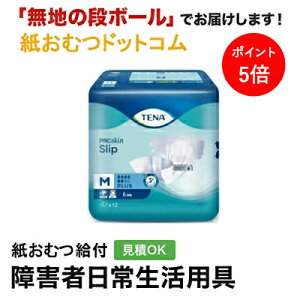 y|Cg5{zTENA Xbv vX MTCY 12 e[i e[v~ ނ VjA l jp p lނ Iclp lpނ pc lppc pc Ic