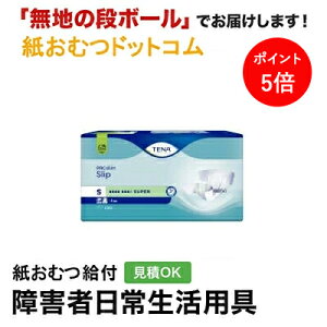 y|Cg5{zTENA Xbv X[p[ STCY 30 e[i e[v~ ނ VjA l jp p lނ Iclp lpނ pc lppc pc I