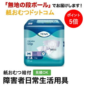 y|Cg5{zTENA Xbv }LV MTCY 9 e[i e[v~ ނ VjA l jp p lނ Iclp lpނ pc lppc pc Ic