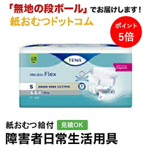 y|Cg5{zTENAIc tbNX AeB} S20 e[v~ e[i ނ VjA l jp p lނ Iclp lpނ pc lppc pc I