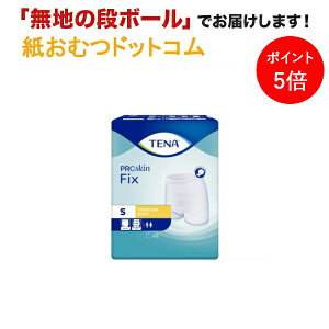 y|Cg5{zTENA tBbNX STCY 5 z_[ e[i ނ pbh z_[ AƂpbh z_[ Apbh p ނ z_[  jp p pc pp