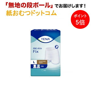 y|Cg5{zTENA tBbNX LTCY 5 z_[ e[i ނ pbh z_[ AƂpbh z_[ Apbh p ނ z_[  jp p pc pp