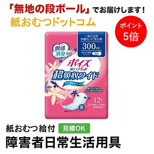 y|Cg5{z|CY PApbh zCh 300cc 12 p pc ppc ARpc փpc ֗pi pi