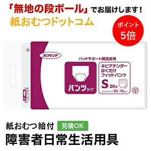 y|Cg5{zlsAe_[ ͂tBbgpc STCY 26 lpނ ނ lp pc^Cv ނpc pc lpނ lsA lsAe_[ 