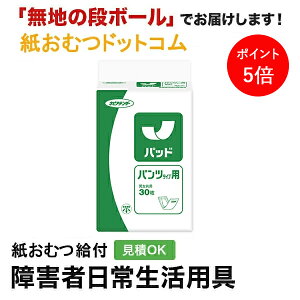 y|Cg5{zlsAe_[ pbh pc^Cvp 30 AƂpbh jp p Apbh Icpbg pcppbh ނ VjA l lނ Iclp lp