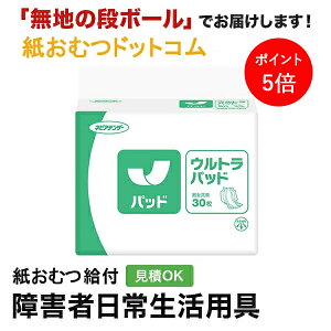 y|Cg5{zlsAAe_[Egpbh 30 AƂpbh jp p Apbh Icpbg pcppbh ނ VjA l lނ Iclp lp