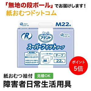 y|Cg5{zAeg RPA X[p[tBbge[v MTCY 22 ނ VjA l jp p lނ Iclp lpނ pc lppc pc Ic
